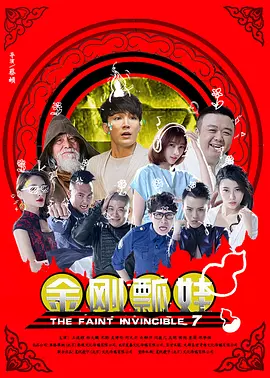 热久久免费