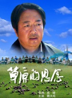 热久久免费